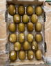 佳沛（zespri）新西蘭  陽(yáng)光金果10粒巨大果單果約144-175g 中秋水果禮盒 獼猴桃 曬單實(shí)拍圖