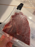 淳鮮四季 澳洲安格斯草飼原切上腦牛排凈重1kg 減脂牛扒 健身減脂牛肉 曬單實(shí)拍圖