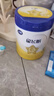 飛鶴【生育津貼】星飛帆3段12-36月齡嬰幼兒奶粉三段700g5HMOs專(zhuān)利OPO 3段 700g 6罐 【多重豪禮】 曬單實(shí)拍圖
