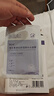 BEAI B5積雪草面膜補水保濕曬后修復敏感去黃提亮抗皺熬夜急救男女士 曬單實拍圖