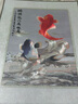蘇繡刺繡花鳥(niǎo)掛畫(huà)餐廳走廊過(guò)道玄關(guān)裝飾畫(huà)魚(yú)躍龍門(mén)軟裱成品畫(huà)芯 鯉魚(yú)躍龍門(mén) 軟裱尺寸37*47cm（有尺寸誤差） 需自己配框 單幅 曬單實(shí)拍圖