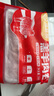 HI 海底撈內蒙古羔羊羊肉卷1斤  原切不添加 燉煮火鍋國產(chǎn) 曬單實(shí)拍圖