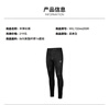 喬丹飛影半彈褲男短褲子男透氣速干馬拉松跑步運動(dòng)褲壓縮五分褲 黑色 無(wú)拉鏈 M 曬單實(shí)拍圖