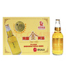 嶗特啤酒金啤 純釀金啤酒500ml*12瓶嶗山發(fā)貨正品保證 500mL 12瓶 整箱裝 曬單實(shí)拍圖
