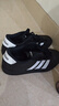 adidas BREAKNET 3.0休閑板鞋男女新款阿迪達斯官方輕運動(dòng) 黑色/白色   42.5 曬單實(shí)拍圖