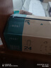 蒙牛特侖蘇有機(jī)純牛奶250ml*24盒 3.8g優(yōu)質(zhì)乳蛋白 家庭中秋送禮盒裝 曬單實(shí)拍圖