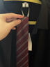 恒源祥復古條紋橘色咖色綠色男女領(lǐng)帶正裝商務(wù)紳裝常青藤學(xué)院風(fēng)休閑結婚 朱紅條紋 曬單實(shí)拍圖