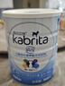 佳貝艾特（Kabrita）睛瀅 兒童成長配方羊奶粉4段800克（3歲以上）天然A2蛋白 曬單實拍圖