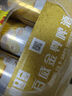 百威金尊啤酒500ml*18聽(tīng)整箱裝 單一麥芽10度原麥 中秋送禮  曬單實(shí)拍圖