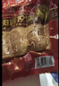 哈肉聯(lián) 哈爾濱紅腸360g 中華老字號 香腸東北紅腸熟食東北特產(chǎn)烤腸 曬單實(shí)拍圖