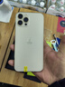 Apple iPhone 蘋(píng)果12 Pro Max 二手手機 二手5G全網(wǎng)通  蘋(píng)果12PM 金色 128G 曬單實(shí)拍圖