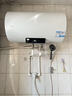 海爾出品統帥 國家補貼20% 60升儲水式2200W電熱水器家用 一級能效節能 租房?jì)?yōu)選LEC6001H-NQ3 曬單實(shí)拍圖