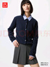 優(yōu)衣庫女裝紐花圓領(lǐng)針織開(kāi)衫/毛衣外套空調衫通勤481477 69 藏青色 XL /165/92A 曬單實(shí)拍圖