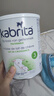佳貝艾特（KABRITA）嬰幼兒寶寶羊奶粉荷蘭版金裝3段800g12-36個(gè)月 DHA+A2 曬單實(shí)拍圖