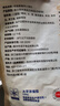 大希地嵊州老面黑豬肉小籠包 900g 約36個(gè) 鮮肉手工包子 速食冷凍早餐 曬單實(shí)拍圖