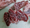 恒都 國產(chǎn)谷飼原切牛腱子 5斤 不含腱子芯 生鮮牛肉 源頭直發(fā) 曬單實拍圖