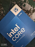 英特爾（Intel）i5-14600KF 酷睿14代 處理器 14核20線(xiàn)程 24M三級緩存 盒裝臺式機CPU 游戲辦公剪輯 曬單實(shí)拍圖