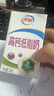 伊利高鈣低脂牛奶 250ml*21盒 加25%鈣早餐伴侶 中秋送禮盒裝 曬單實(shí)拍圖