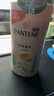 潘婷氨基酸絲質(zhì)順滑洗發(fā)水1KG洗頭膏洗發(fā)露京東自營(yíng) 去油柔順滋養(yǎng)留香 曬單實(shí)拍圖
