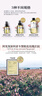 阿芙（AFU）爽膚水 補(bǔ)水保濕大馬士革玫瑰純露90ml 送女友禮物 曬單實(shí)拍圖