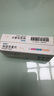 [蒂諾安] 地諾孕素片2mg*14片/盒 5盒裝 曬單實拍圖
