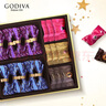 歌帝梵（Godiva）經(jīng)典混合巧克力高端禮盒 19顆165g 休閑零食 中秋送禮 實用禮物 曬單實拍圖