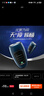 飛利浦（PHILIPS）電動(dòng)剃須刀經(jīng)典便攜款 自研磨刀片刮胡刀  送男友送老公 父親生日禮物PQ190/16 出行必備 曬單實(shí)拍圖