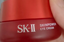 SK-II大紅瓶面霜100g乳液護膚品抗皺套裝禮盒sk2化妝品全套生日禮物女 曬單實(shí)拍圖