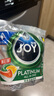 JOY洗悅鉑金四腔洗碗凝珠 比利時進(jìn)口 除菌去油洗碗塊 24顆裝 曬單實拍圖