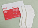 貓人5雙裝女士襪子女純棉100%秋冬中筒襪子女白色百搭女生休閑長(cháng)襪 曬單實(shí)拍圖