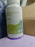 Vitamintrend德國七葉樹膠囊緩解睪丸疼痛附睪丸炎搭精索靜脈曲張專用不含藥 1瓶裝 睪丸精索靜脈曲張 90粒/瓶（含七葉皂苷） 曬單實(shí)拍圖