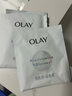 玉蘭油（OLAY）美白面膜女抗糖小白瓶補水保濕煙酰胺精華大紅瓶送女友節日禮物 【共20片】美白面膜+補水面膜 曬單實(shí)拍圖