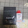ZIPPO打火機(jī)之寶防風(fēng)煤油 川流不息商務(wù)禮盒 七夕禮物送男友 含油套裝 曬單實(shí)拍圖