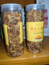精品正宗【霍山石斛花】特級花干花茶養生茶批發(fā)新花正品泡茶新鮮 手工采摘霍山鐵皮石斛花2罐裝（鐵皮石斛） 曬單實(shí)拍圖