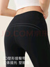 茉尋微喇褲女高腰收腹提臀瑜伽褲休閑百搭鯊魚(yú)喇叭褲薄絨黑色常規款L 曬單實(shí)拍圖