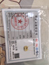 曼卡龍18K金項鏈女款?lèi)?ài)意之環(huán)環(huán)環(huán)相扣小眾輕奢禮物送女友愛(ài)意之環(huán)項鏈黃 曬單實(shí)拍圖