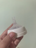 貝親（Pigeon）自然離乳系列吸嘴 替換奶嘴 12月+ BA152 曬單實(shí)拍圖