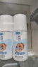 肌研極潤保濕乳液90ml*2 補水保濕玻尿酸深層滋潤面霜敏感肌生日禮物 曬單實(shí)拍圖