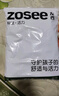 左西童裝男童褲子2025新款兒童運動褲秋裝中大童彎刀褲 麻灰 150 曬單實拍圖