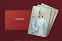 玉蘭油（OLAY）淡紋黑管面霜50g修護(hù)抗皺抗衰老淡化細(xì)紋補(bǔ)水保濕生日禮物陳麗君 曬單實拍圖