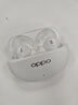 OPPO Enco Air4 Pro 【國家補貼】真無(wú)線(xiàn)降噪藍牙耳機入耳式耳機 通用蘋(píng)果華為小米手機  晨曦白 曬單實(shí)拍圖