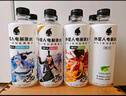外星人電解質水500mL*8瓶 青檸*2荔枝海鹽*2白桃*2白葡萄蘆薈*2中秋送禮 曬單實拍圖