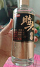 京東京造時(shí)光佳釀 52度濃香型白酒 500ml*6瓶整箱   純糧釀造宴請(qǐng)送禮 曬單實(shí)拍圖