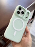 rurihai新款膚感果凍磁吸二合一適用iPhone17promax手機殼蘋(píng)果17air簡(jiǎn)約馬卡龍17百搭防摔保護套男女 磁吸膚感果凍-白色 iPhone 17 Pro Max 曬單實(shí)拍圖