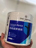 1號會員店四層超柔卷紙200g*27卷 4層加厚整箱衛(wèi)生紙卷筒紙  曬單實拍圖