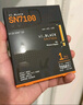 西部數據（WD）SSD固態(tài)硬盤(pán)M.2接口 SN7100 PCIe4.0 筆記本臺式機固態(tài)硬盤(pán) AI電腦配件 SN7100 1TB 曬單實(shí)拍圖