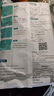 佛斯德真空壓縮袋收納袋棉被被子衣物衣服整理袋子電泵抽空氣壓縮收納袋 4個(gè)特大號(hào)4個(gè)中號(hào)+電泵 曬單實(shí)拍圖