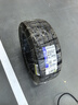 米其林（MICHELIN）汽車(chē)輪胎 225/50R17 98W 浩悅四代 PRIMACY 4 適配本田 雅閣 曬單實(shí)拍圖