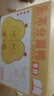 杞樂生日禮物女桌面擺件送男友永不分離鴨七夕情人節(jié)伴手禮品工位裝飾 永不分離鴨（禮盒裝+賀卡) 曬單實(shí)拍圖