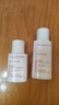 嬌韻詩(shī)（CLARINS）防曬霜50ml輕透潤粉色隔離乳高倍防光潤自然色持久清爽不油膩高效 50ml 潤粉色【2只】 曬單實(shí)拍圖